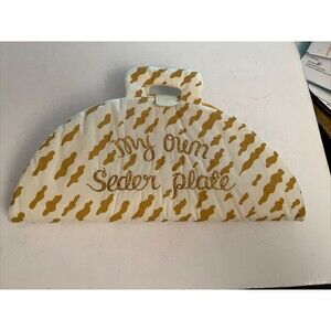 Soft Seder Set for Passover, Jewish Holiday, Alma’s Designs